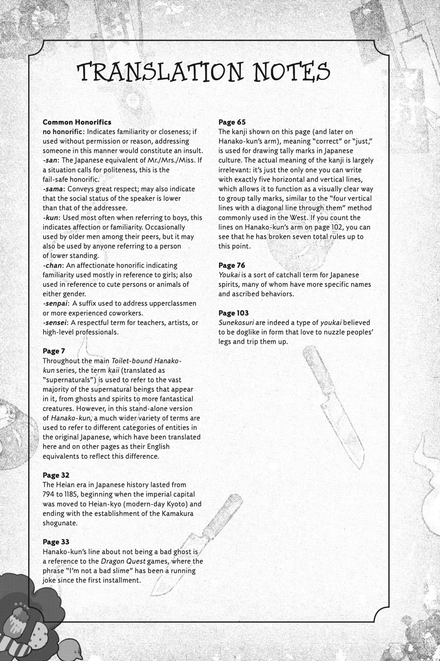 Toilet Bound Hanako Kun, Chapter 0.5 image 69